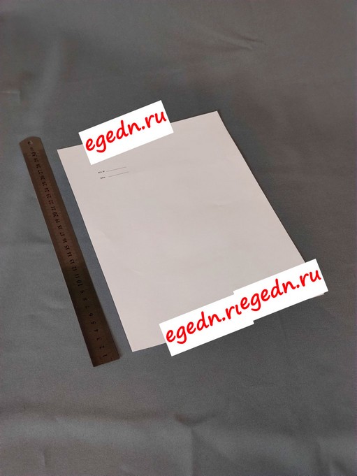 Sertifikaty diplomy blagodarnosti12