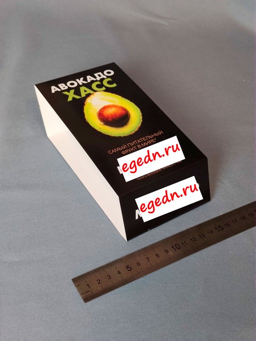 Skubery obechajki mangetki5