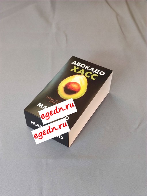 Skubery obechajki mangetki8
