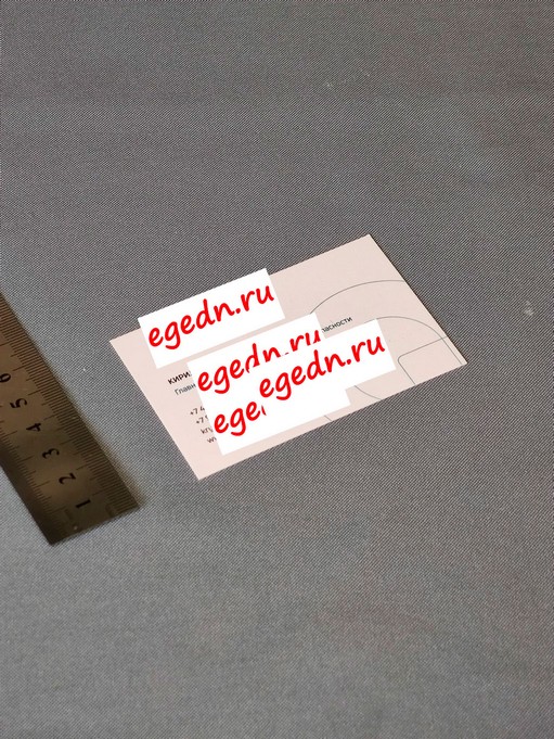 Visitki4