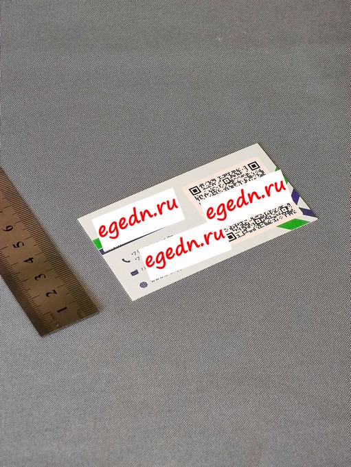 Visitki5