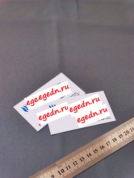 Visitki29