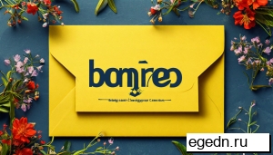 Заказ: Брендированные конверты на заказ Брендированные конверты на заказ