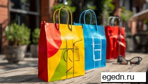 Заказ: Брендированный пакет бумажный Брендированный пакет бумажный