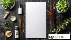 Бумага для типографии