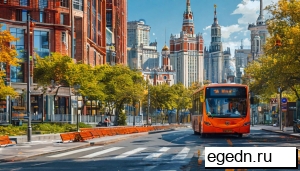 Цифровая печать Москва