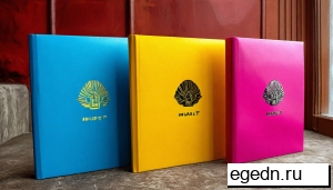 Изготовление папок для документов с логотипом Москва