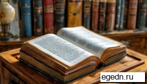 Заказ: Качественная печать книг Качественная печать книг