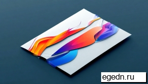 Заказ: Конверт с логотипом компании Конверт с логотипом компании