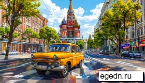 Москва типография недорого