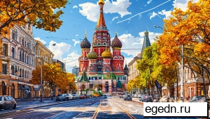 Заказ: Открытки печать Москва Открытки печать Москва