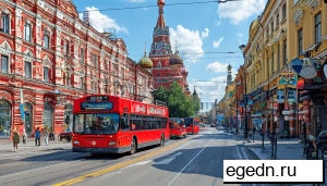 Печать Москва дешево