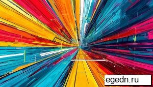 Заказ: Печать на плакатах Печать на плакатах