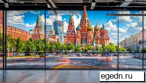 Заказ: Печать на самоклейке Москва Печать на самоклейке Москва