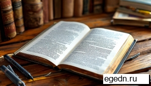 Заказ: Сколько стоит напечатать книгу в 1 экземпляре в Москве Сколько стоит напечатать книгу в 1 экземпляре в Москве