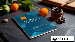 Заказ: Визитки напечатать в Москве Визитки напечатать в Москве