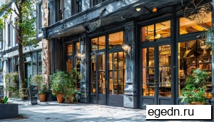 Заказать каталог продукции