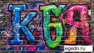 Заказать наклейки со своим логотипом Москва дешево