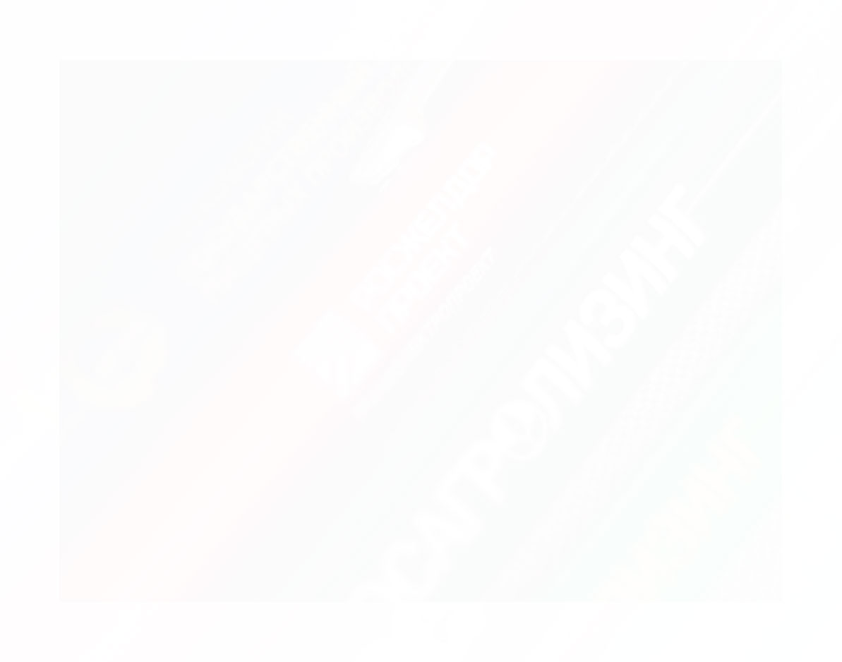 Типография