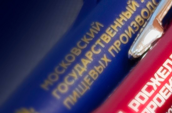 Типография